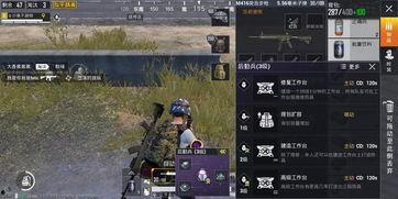 国产防具测评视频网站,揭秘实战效果与性价比